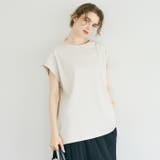 【接触冷感】フレンチスリーブオーバーTシャツ | coca | 詳細画像1 