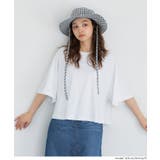 [White] | ラグランワイドTシャツ | coca