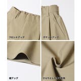 とろみバレルレッグスラックス | coca | 詳細画像18