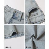 【SUMMER DENIM】ストレッチサマーデニムワイドパンツ | coca | 詳細画像16
