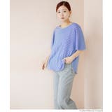 【SUMMER DENIM】ストレッチサマーデニムワイドパンツ | coca | 詳細画像9