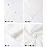 コットンレースブラウス | coca | 詳細画像13