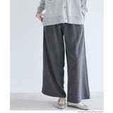 裏毛スウェットワイドパンツ レディース裏毛スウェットワイドパンツ レディース | coca | 詳細画像18