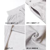 裏毛スウェットワイドパンツ レディース裏毛スウェットワイドパンツ レディース | coca | 詳細画像21