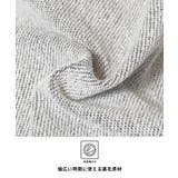 裏毛スウェットワイドパンツ レディース裏毛スウェットワイドパンツ レディース | coca | 詳細画像7