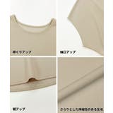 カットジョーゼットドルマントップス | coca | 詳細画像23 