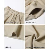楽ちんなのにきれい見え カットジョーゼットイージーパンツ | coca | 詳細画像17 
