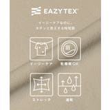 楽ちんなのにきれい見え カットジョーゼットイージーパンツ | coca | 詳細画像4 