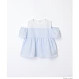 1枚で着映え！ストライプドッキング肩あきブラウス | coca | 詳細画像14 