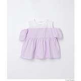 1枚で着映え！ストライプドッキング肩あきブラウス | coca | 詳細画像15 