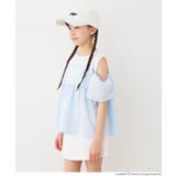 1枚で着映え！ストライプドッキング肩あきブラウス | coca | 詳細画像3 