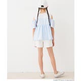 1枚で着映え！ストライプドッキング肩あきブラウス | coca | 詳細画像4 