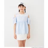 1枚で着映え！ストライプドッキング肩あきブラウス | coca | 詳細画像5 