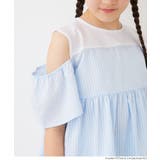 1枚で着映え！ストライプドッキング肩あきブラウス | coca | 詳細画像6 