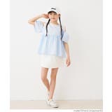 1枚で着映え！ストライプドッキング肩あきブラウス | coca | 詳細画像7 