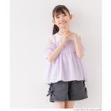 1枚で着映え！ストライプドッキング肩あきブラウス | coca | 詳細画像10 