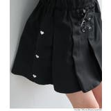 ハートラインプリーツスカート | coca | 詳細画像11 