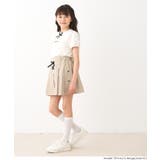 ハートラインプリーツスカート | coca | 詳細画像3 