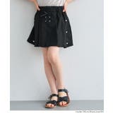 ハートラインプリーツスカート | coca | 詳細画像9 