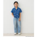 総柄開襟シャツ キッズ | coca | 詳細画像2
