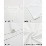 EAZY TEX オーバーサイズTシャツ | coca | 詳細画像18 