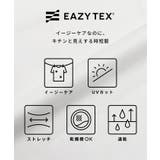EAZY TEX オーバーサイズTシャツ | coca | 詳細画像4 