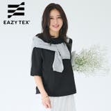 EAZY TEX オーバーサイズTシャツ | coca | 詳細画像1 