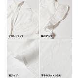 コットンレースVネックブラウス レディース | coca | 詳細画像11