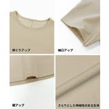 カットジョーゼットペプラムブラウス | coca | 詳細画像18 