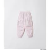 ハートバックルパラシュートパンツ | coca | 詳細画像13 