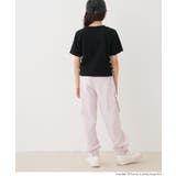 ハートバックルパラシュートパンツ | coca | 詳細画像4 