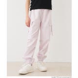 ハートバックルパラシュートパンツ | coca | 詳細画像5 