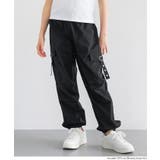 ハートバックルパラシュートパンツ | coca | 詳細画像7 