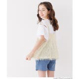 【親子お揃い】シャギーフレアキャミソール | coca | 詳細画像11 