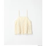 【親子お揃い】シャギーフレアキャミソール | coca | 詳細画像13 