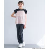 【親子お揃い】シャギーフレアキャミソール | coca | 詳細画像2 