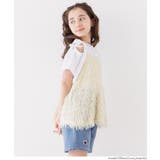 【親子お揃い】シャギーフレアキャミソール | coca | 詳細画像8 