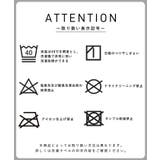 通園通学にも使いやすい◎レースアップワイドパンツ  | coca | 詳細画像18 