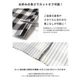 〈セルフカット可能〉柄が映える、ランダムプリーツIラインスカート | coca | 詳細画像4
