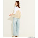 シャギーフレアキャミソール | coca | 詳細画像9 