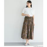 サイドリボンフルーツプリントフレアスカート | coca | 詳細画像3 