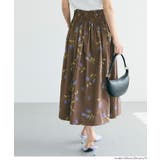 サイドリボンフルーツプリントフレアスカート | coca | 詳細画像5 