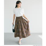 サイドリボンフルーツプリントフレアスカート | coca | 詳細画像6 