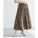 サイドリボンフルーツプリントフレアスカート | coca | 詳細画像9 