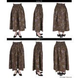 サイドリボンフルーツプリントフレアスカート | coca | 詳細画像10 