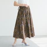 サイドリボンフルーツプリントフレアスカート | coca | 詳細画像1 