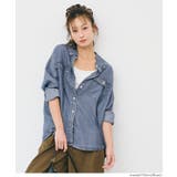 とろみデニムシャツ【西山茉希様着用】 | coca | 詳細画像5 
