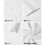 【汗染み防止加工】汗染みレスTシャツ | coca | 詳細画像18