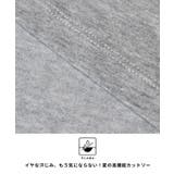 【汗染み防止加工】汗染みレスTシャツ | coca | 詳細画像4