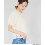 チュール半袖ブラウス  | coca | 詳細画像8 